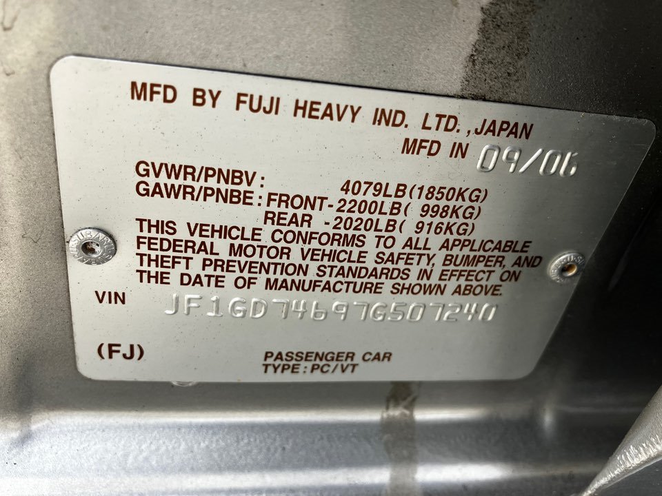 2007 Subaru Impreza WRX - Photo 13