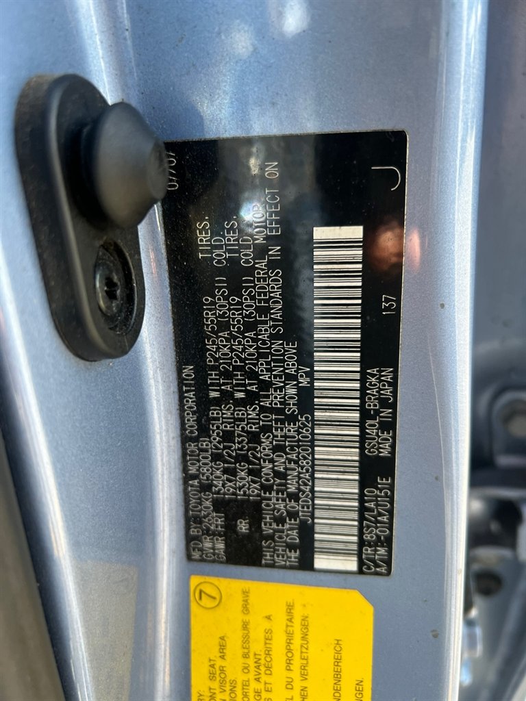 2008 Toyota Highlander Limited photo 18